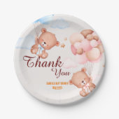 テディベアーサンキューベイビーシャワー ペーパープレート (正面)