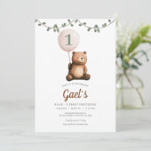 テディベアーサージグリーンファースト誕生日パーティー 招待状 (スタンド正面)