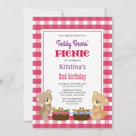 テディベアーズのピクニック誕生日パーティー 招待状 (正面)