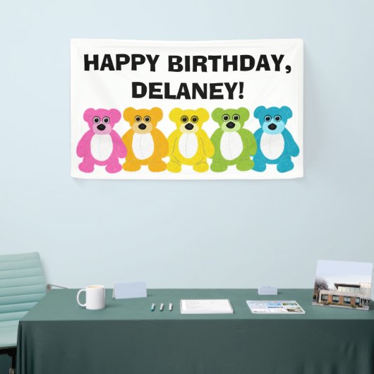 テディベアーズインレインボーカラーズ子供の誕生日 横断幕 (トレードショー)