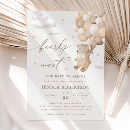 テディベアーニュートラルバルーンベビーシャワー招待状 招待状