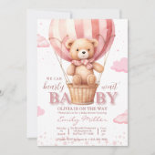 テディベアーバルーンガールバーリーウェイベビーシャワー 招待状 (正面)