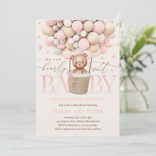 テディベアーバルーンガールバーリーウェイベビーシャワー 招待状 (スタンド正面)