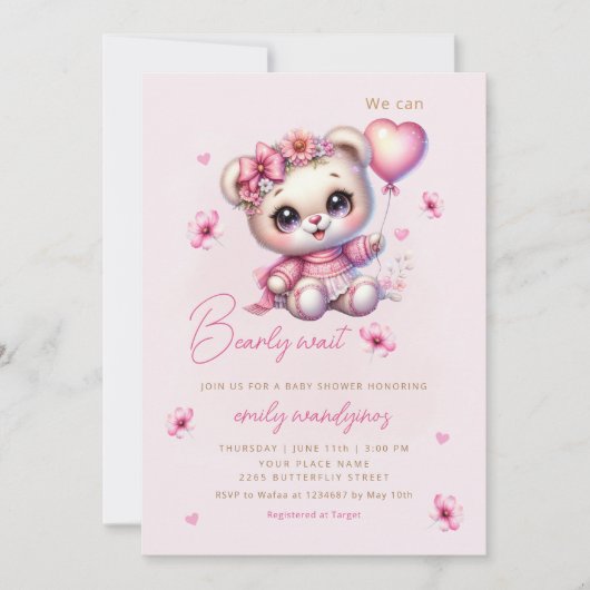 テディベアーバルーンガールバーリーウェイベビーシャワー 招待状 (正面)