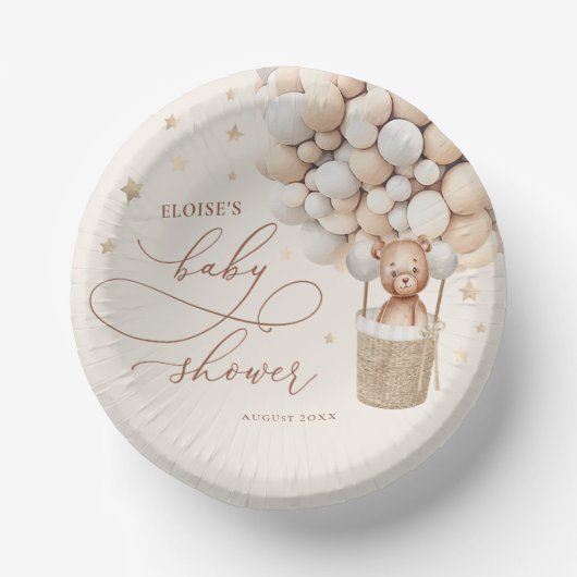 テディベアーバルーンニュートラルバーリーウェイベビーシャワー ペーパーボウル (正面)