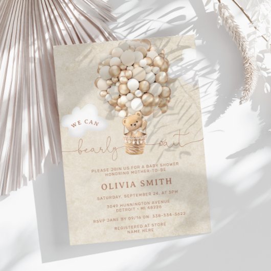 テディベアーバルーンニュートラルバーリーウェイベビーシャワー 招待状
