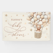 テディベアーバルーンニュートラルバーリーウェイベビーシャワー 横断幕 (横)