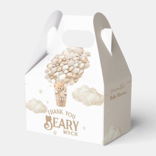 テディベアーバルーンバーリーウェイニュートラルベビーシャワー フェイバーボックス (正面サイド)