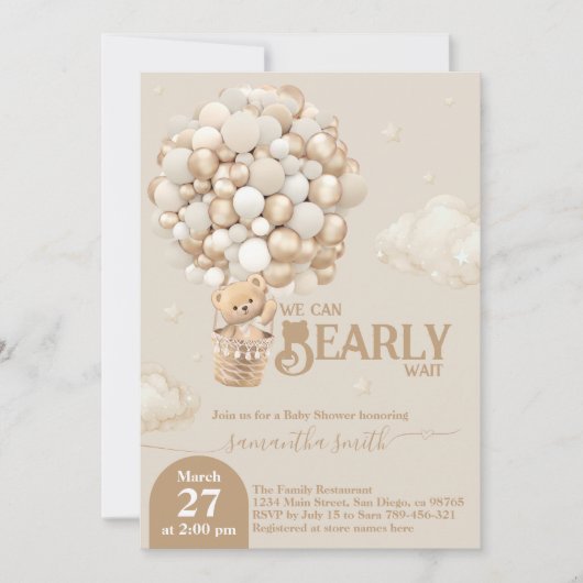 テディベアーバルーンバーリーウェイニュートラルベビーシャワー 招待状 (正面)