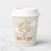 テディベアーバルーンバーリーウェイニュートラルベビーシャワー 紙コップ (裏面)