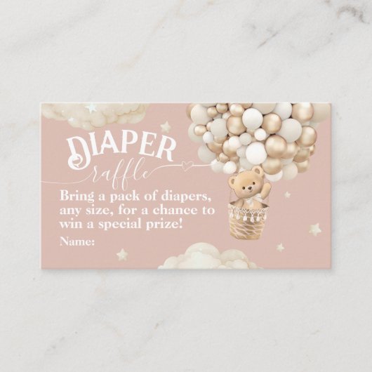 テディベアーバルーンバーリーウェイベビーシャワーおむつ エンクロージャーカード (正面)