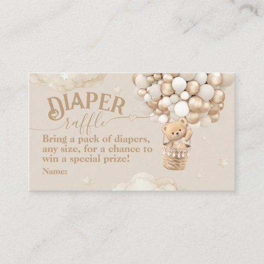 テディベアーバルーンバーリーウェイベビーシャワーおむつ エンクロージャーカード (正面)