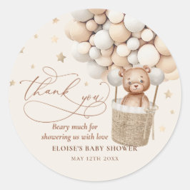 テディベアーバルーンバーリーウェイベビーシャワーのお気に入り ラウンドシール