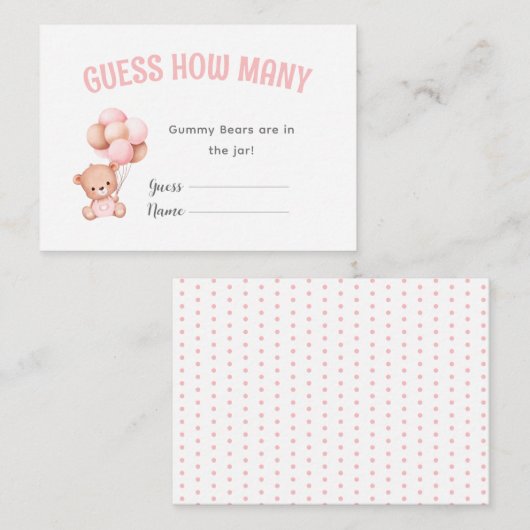テディベアーバルーンベビーシャワーゲーム エンクロージャーカード (正面/裏面)