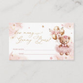 テディベアーバルーンベビーシャワー推測ゲーム エンクロージャーカード (正面)