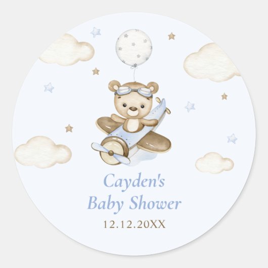 テディベアーバルーンボーイバーリーウェイベビーシャワー ラウンドシール (正面)