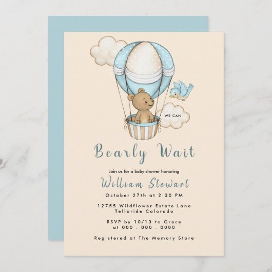テディベアーバルーンボーイバーリーウェイベビーシャワー 招待状 (正面/裏面)