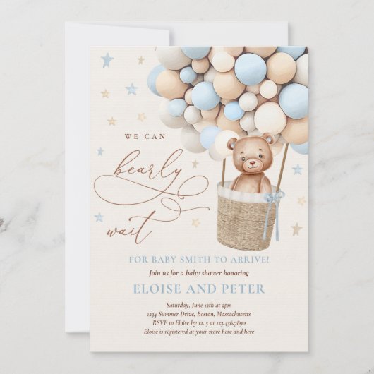 テディベアーバルーンボーイバーリーウェイベビーシャワー 招待状 (正面)