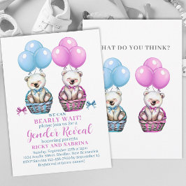 テディベアービーリーザジェンダーリビールベビー 招待状