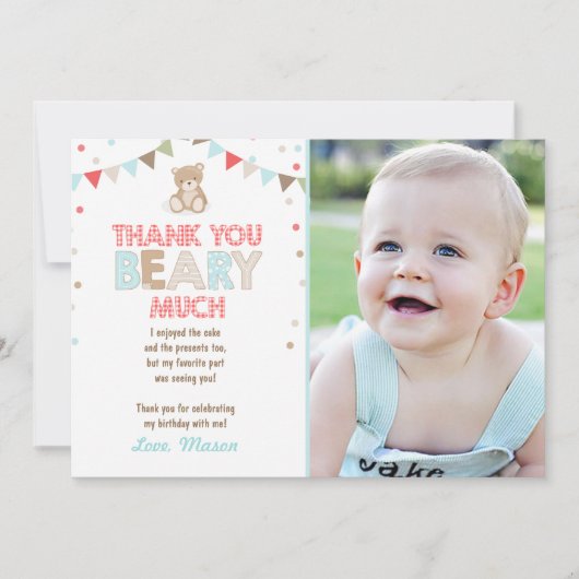 テディベアーピクニックサンキューカードテディベアーボーイ サンキューカード (正面)