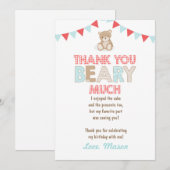 テディベアーピクニックサンキューカードテディベアーボーイ 招待状 (正面/裏面)