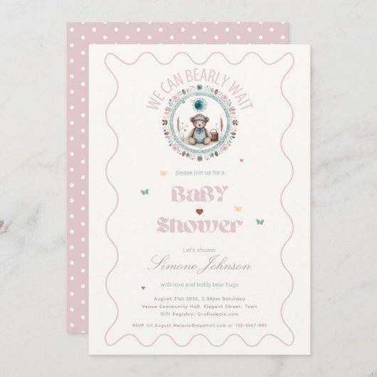 テディベアーピクニックボホベイビーシャワーテーマ女子 招待状 (正面/裏面)