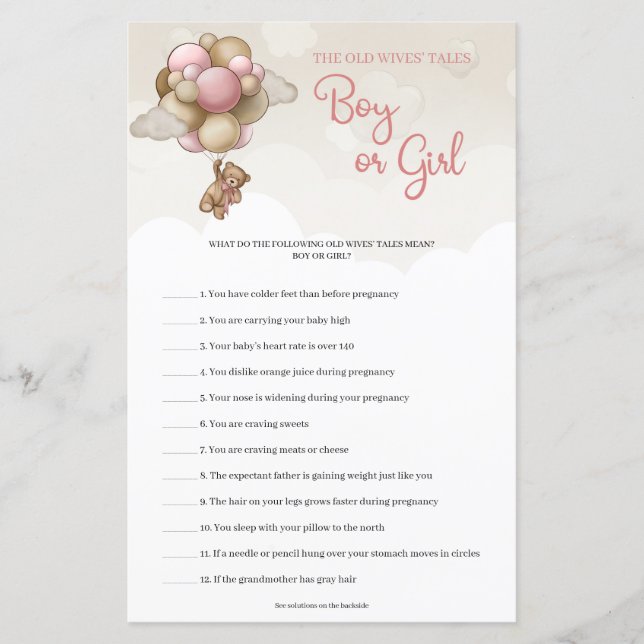 テディベアーピンクアイボリー推測ボーイズガールテア (正面)