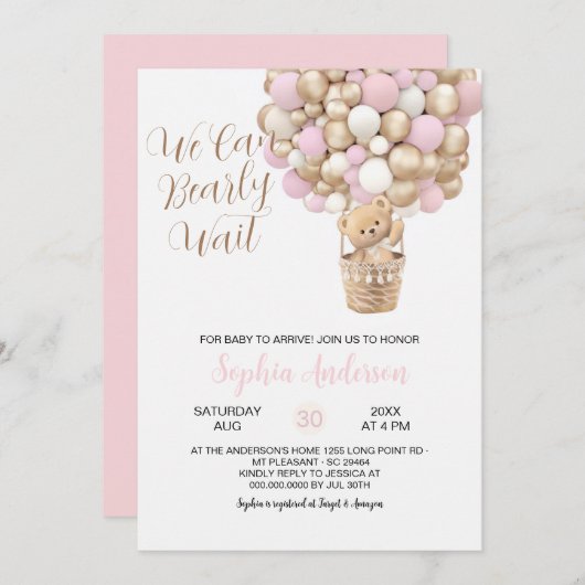 テディベアーピンクタンバルーズガールベビーシャワー 招待状 (正面/裏面)