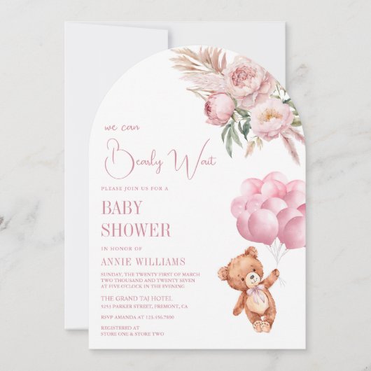 テディベアーピンクバルーンフローラアーチベビーシャワー 招待状 (正面)