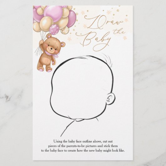 テディベアーピンクバルーンベビーゲーム (正面)