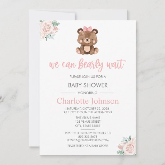 テディベアーピンクフローラガールベビーシャワー 招待状 (正面)