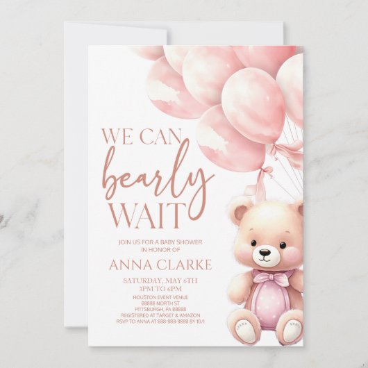 テディベアーピンク我々は赤ちゃんシャワーを待つことができる 招待状 (正面)