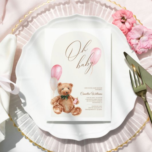 テディベアーピンク我々は赤ちゃんシャワーを待つことができる 招待状
