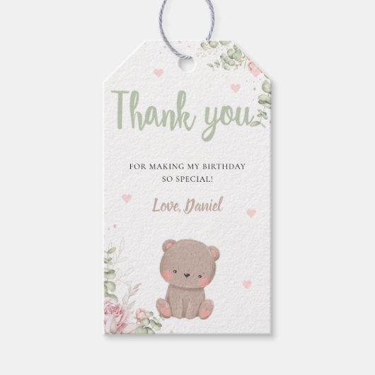 テディベアーファースト誕生日パーティーありがとうラベル ギフトタグ (正面)