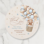 テディベアーブルーバルーンバーリーウェイベビーシャワー フェイバータグ (裏面)