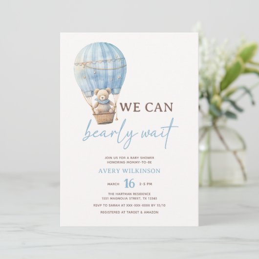 テディベアーブルービー待ち少年ベイビーシャワー 招待状 (スタンド正面)