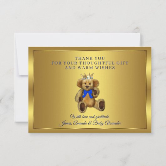 テディベアープリンス赤ちゃんシャワーサンキューカード サンキューカード (裏面)