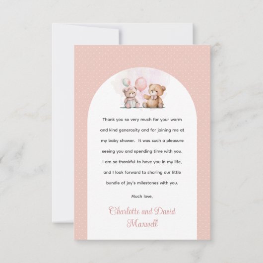 テディベアーベアーベリーベイビーシャワーを待つ女の子だ サンキューカード (裏面)