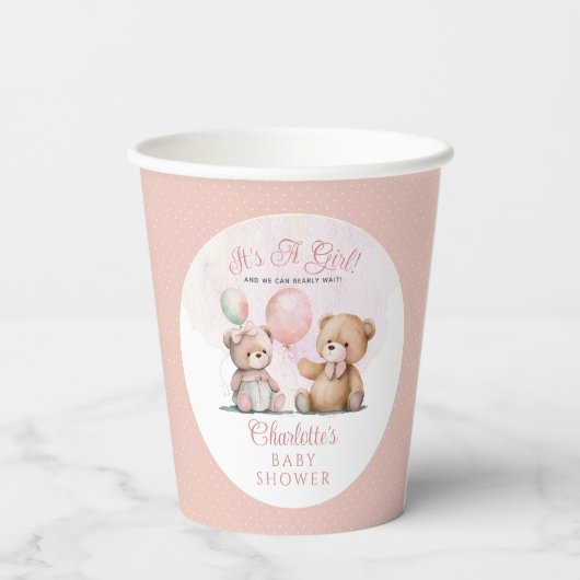 テディベアーベアーベリーベイビーシャワーを待つ女の子だ 紙コップ (裏面)