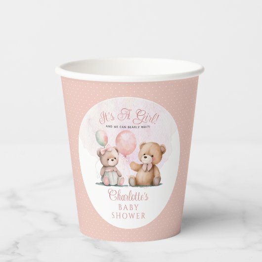 テディベアーベアーベリーベイビーシャワーを待つ女の子だ 紙コップ (正面)