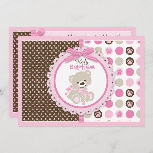 テディベアーベビーガールバプティスピンク 招待状 (正面/裏面)