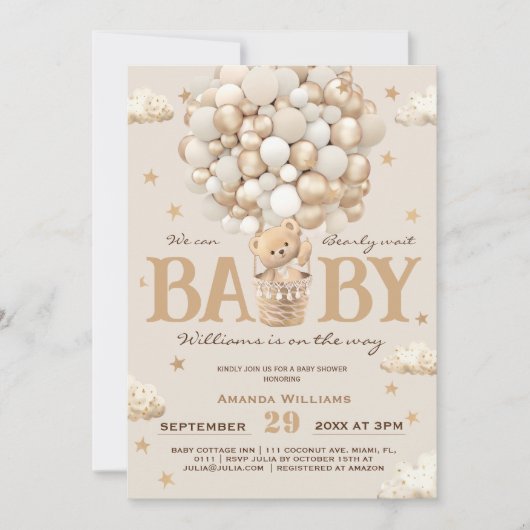テディベアーホットエアバルーンベビーシャワー金ゴールドタン 招待状 (正面)