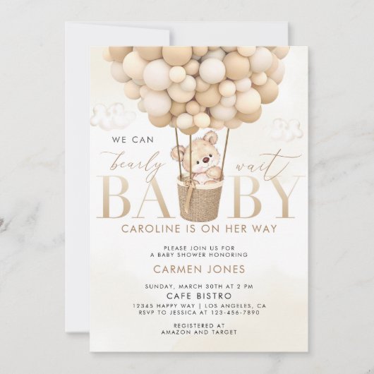 テディベアーホットエアバルーン赤ちゃんシャワー招待状 招待状 (正面)