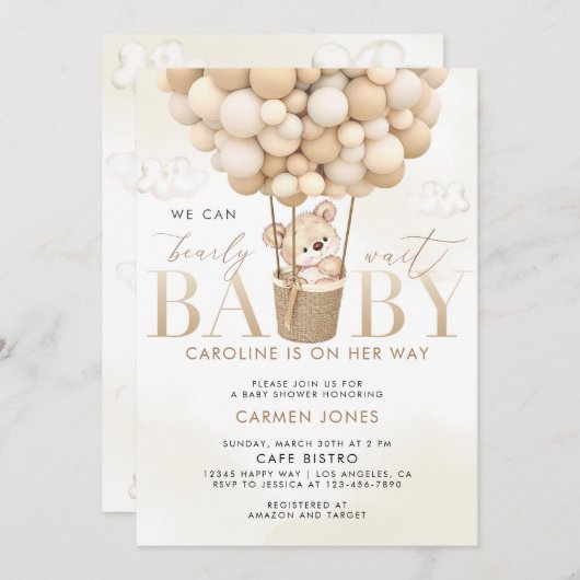 テディベアーホットエアバルーン赤ちゃんシャワー招待状 招待状 (正面/裏面)