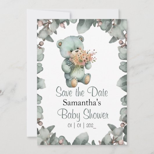 テディベアーボーイ水彩赤ちゃんシャワー 招待状 (正面)