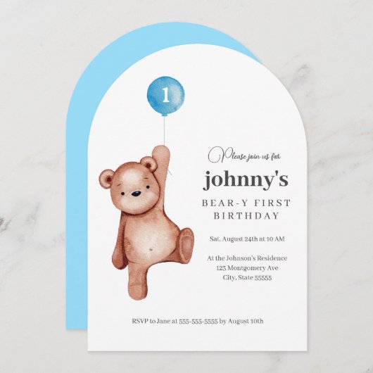 テディベアーボーイ生誕生日会 招待状 (正面/裏面)
