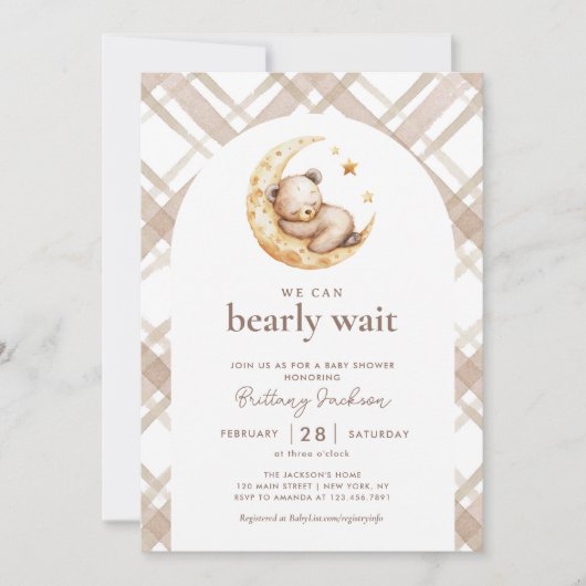 テディベアームーンベージュベビー男女兼用シャワー 招待状 (正面)