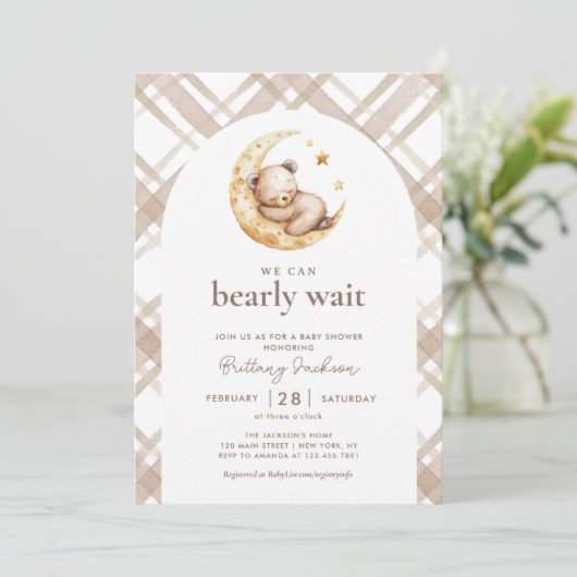 テディベアームーンベージュベビー男女兼用シャワー 招待状 (スタンド正面)