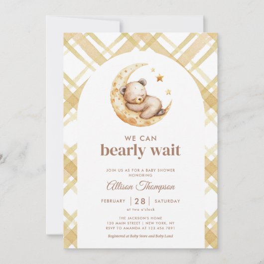 テディベアームーン男女兼用ベビーシャワー 招待状 (正面)