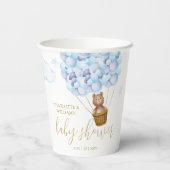 テディベアーリーウェイブルーボーイベビーシャワー 紙コップ (裏面)